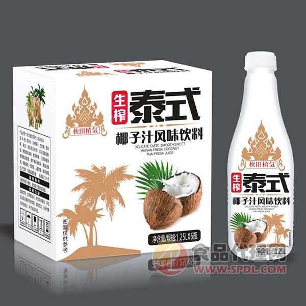 秋田植气生榨泰式椰子汁1.25Lx6瓶