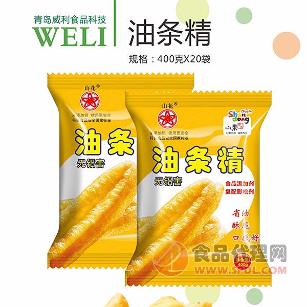 山花油条精400g