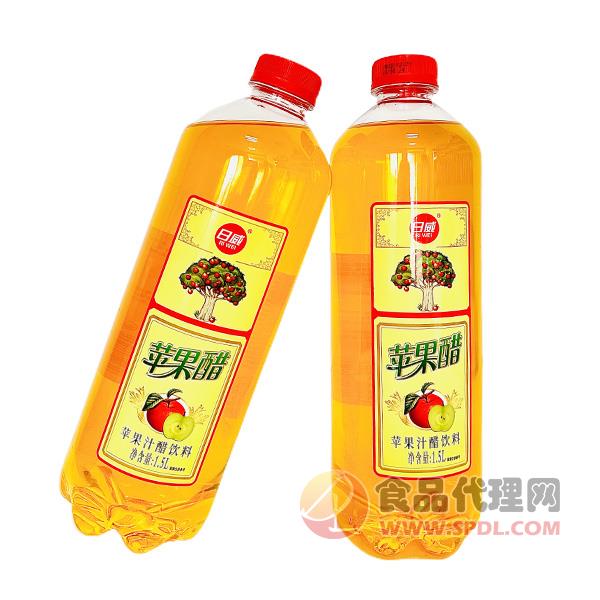 日威苹果醋饮料1.5L