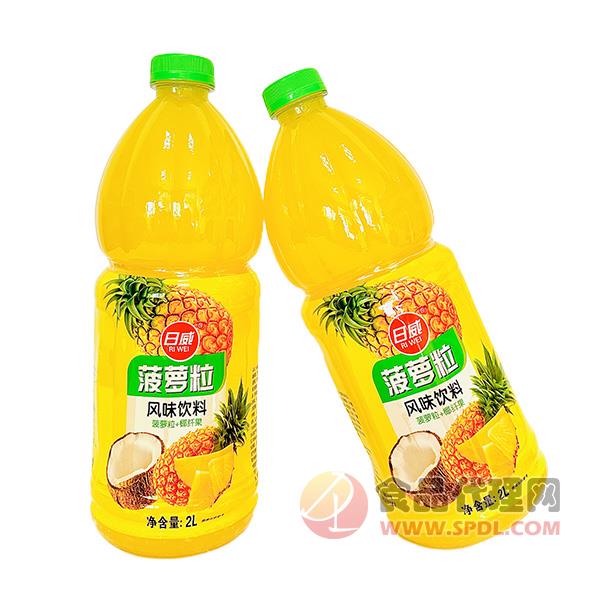 日威菠萝粒风味饮料2L
