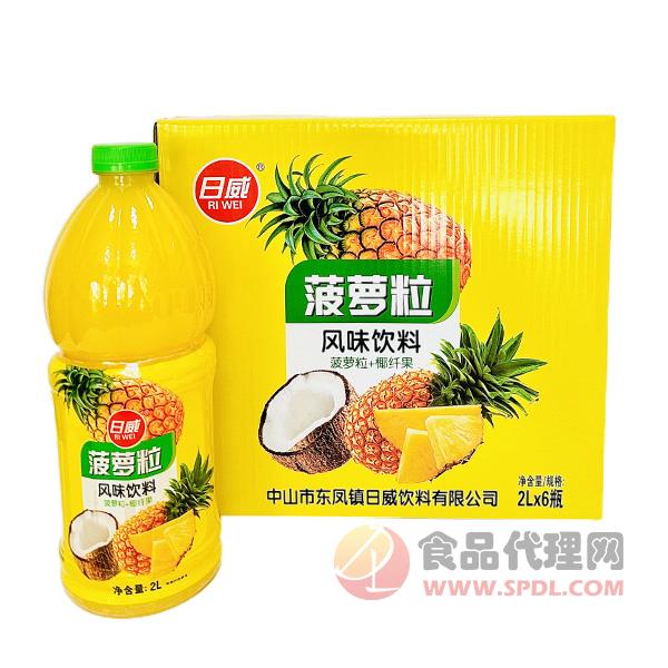 日威菠萝粒风味饮料2Lx6瓶