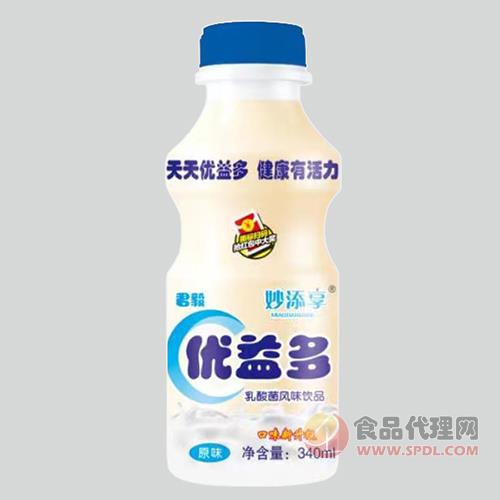 妙添享优益多乳酸菌饮品原味340ml