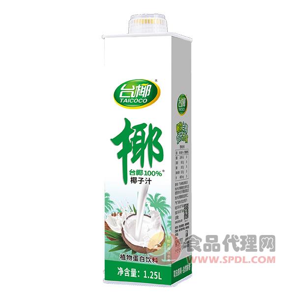 台椰椰子汁1.25L