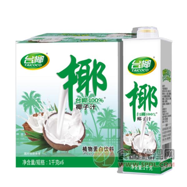 台椰椰子汁1kgx6瓶