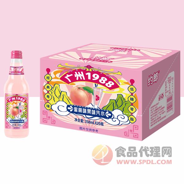 广州1988蜜桃味果味汽水标箱