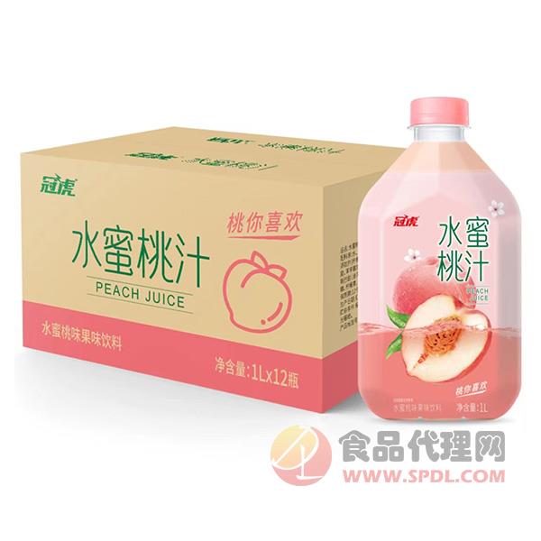 冠虎水蜜桃汁1Lx12瓶