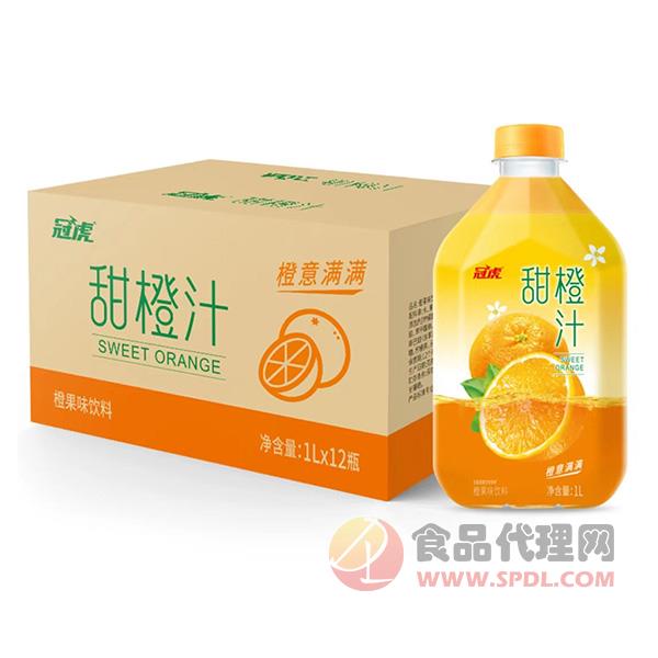 冠虎甜橙汁1Lx12瓶