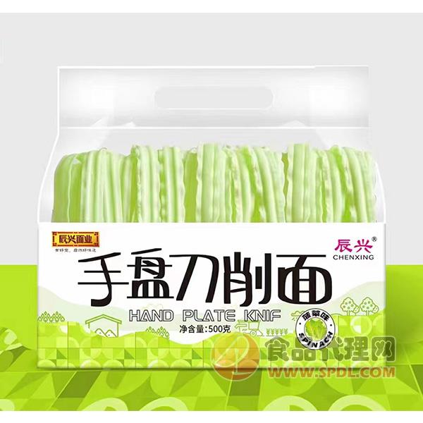 辰兴手盘刀削面菠菜味500克x10包