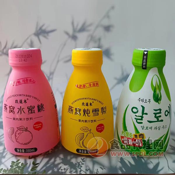 玖道木燕窝果肉果汁350ml