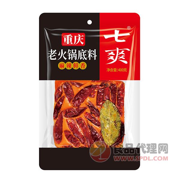 七爽重庆老火锅底料400g