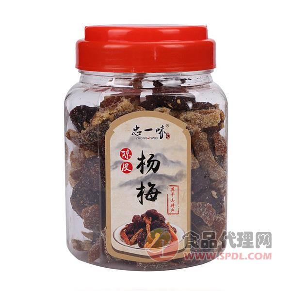 忠一味陈皮杨梅250g