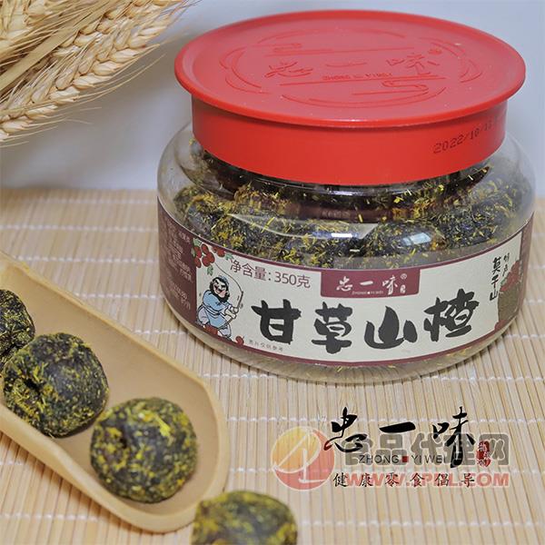 忠一味甘草山楂350g