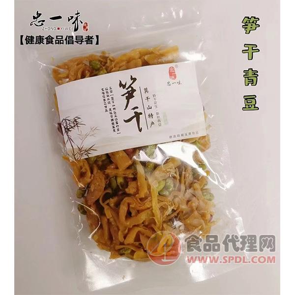 忠一味笋干250g