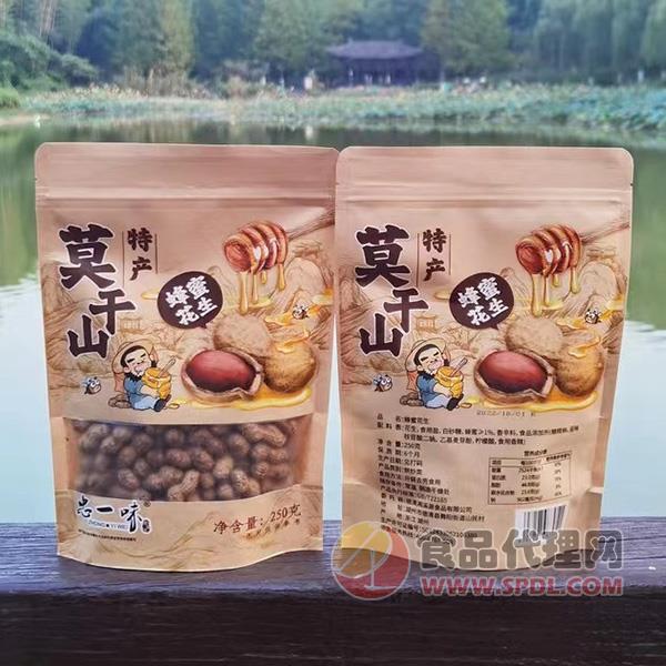 忠一味蜂蜜花生250g