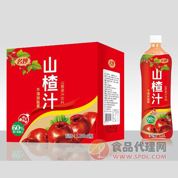 名妙山楂汁1.25Lx6瓶