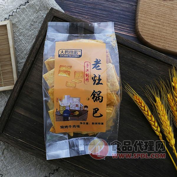 大哲小诺老灶锅巴烧烤牛肉味散称