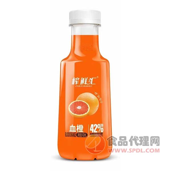 榨鲜汇血橙乳酸菌复合果汁410ml