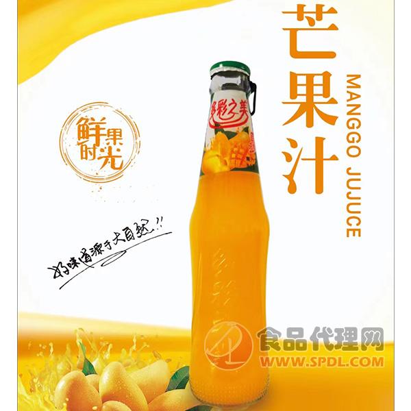 多彩之美芒果汁280ml