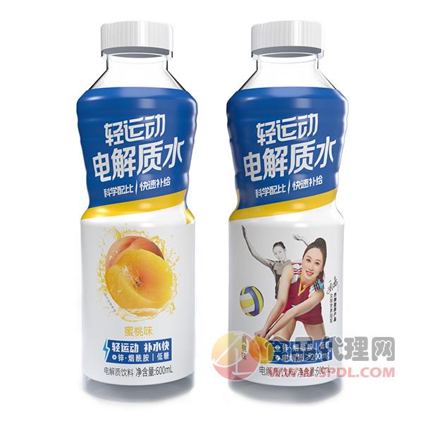 輕運動電解質(zhì)水蜜桃味600ml