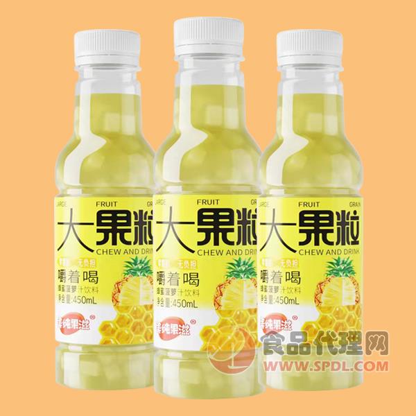 美純果滋大果粒蜂蜜菠蘿汁飲料450ml