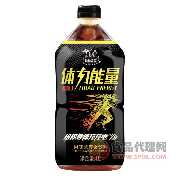 特战先森体力能量饮料1L