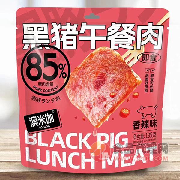 澳米伽黑猪午餐肉香辣味135g