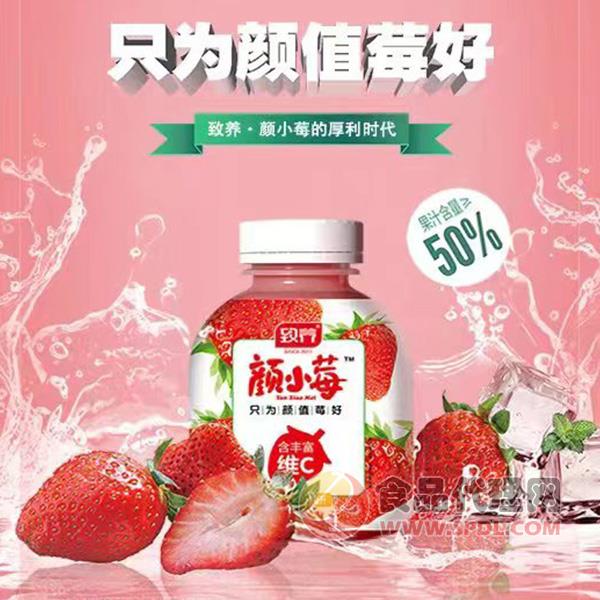 致养颜小莓草莓汁350ml