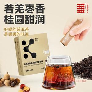 益原素普洱茶晶桂圓紅棗風(fēng)味11.2g