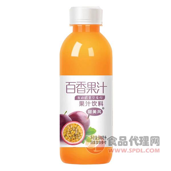 甜美风百香果汁360ml