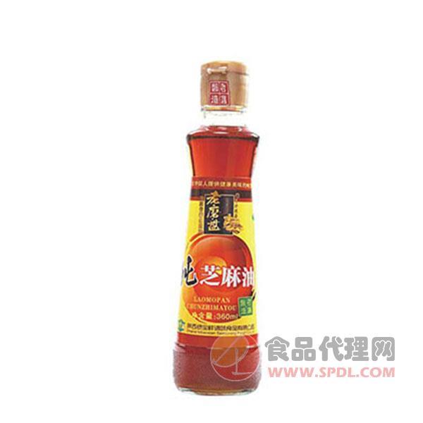 老磨盘纯芝麻油360ml