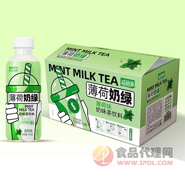 益和源薄荷奶绿薄荷味奶味茶饮料520gx15瓶