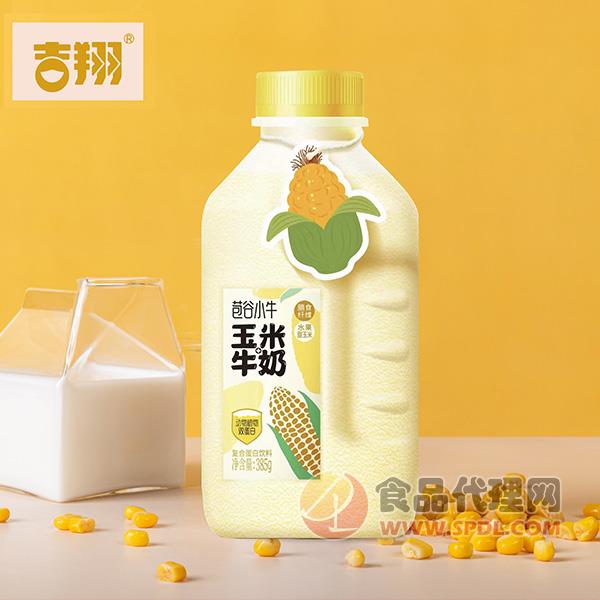 吉翔玉米牛奶385g