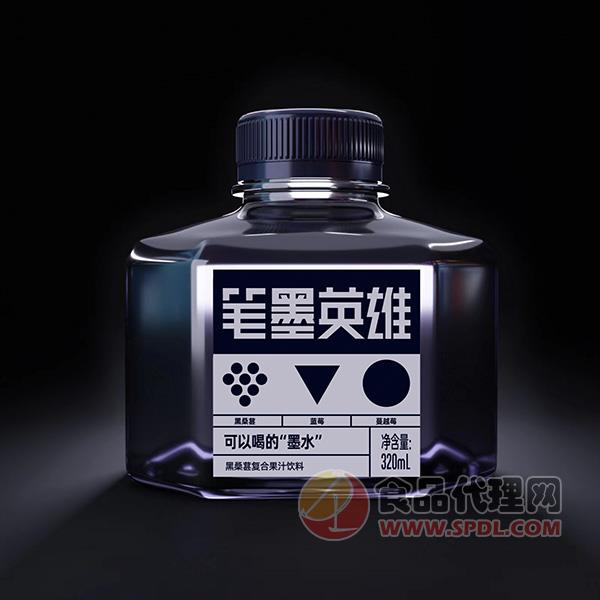 吉翔笔墨英雄黑桑葚果汁饮料320ml