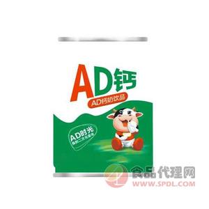 AD钙奶饮品250ml