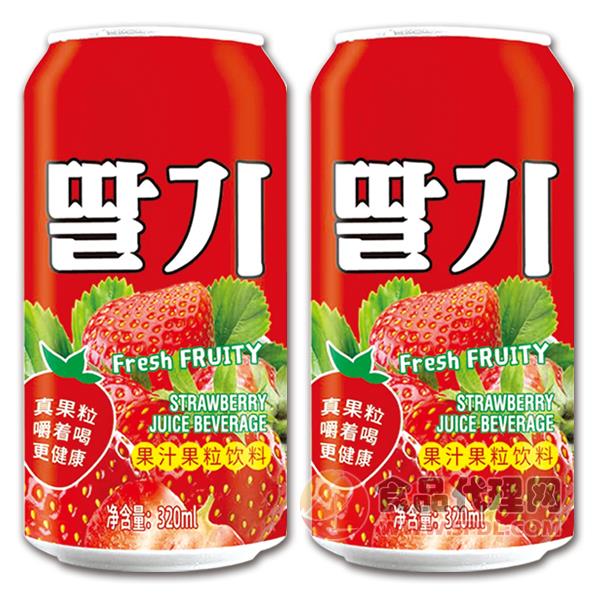 乐冰洋草莓果汁果粒饮料320ml