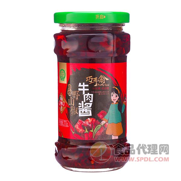 巧手翁劲爆野山椒牛肉酱特辣270g