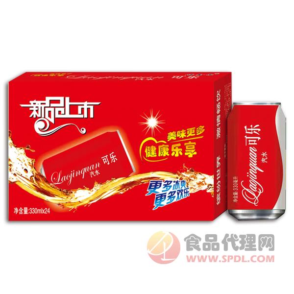 崂金泉可乐汽水饮品标箱