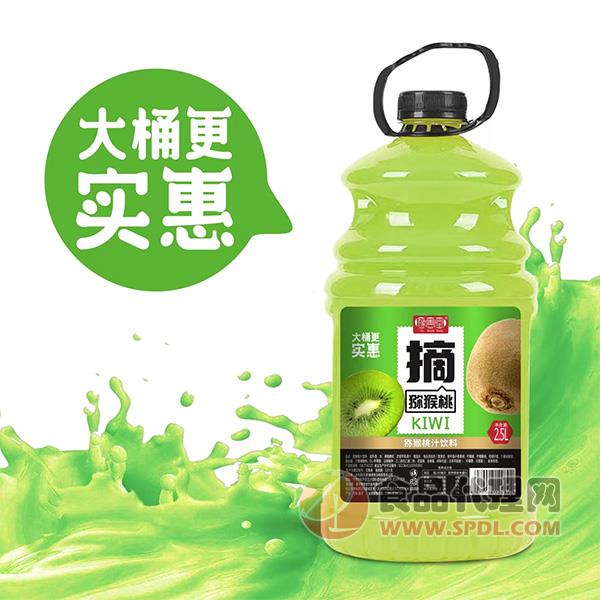 豫善堂猕猴桃汁饮料2.5L