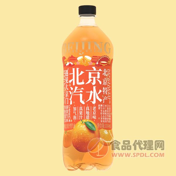 遇见北京汽水果汁汽水橙味1.314L