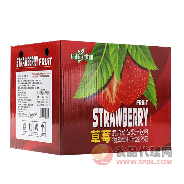 世峰复合草莓果汁300mlx15瓶