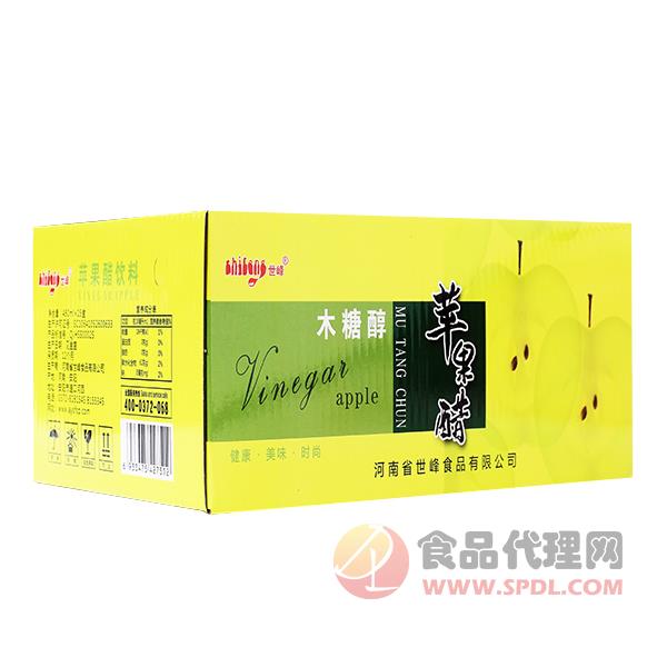 世峰木糖醇苹果醋饮料480mlx15盒