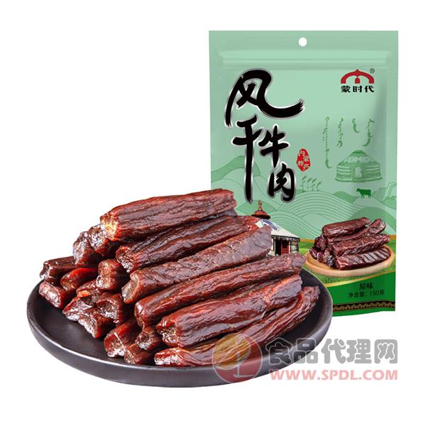 蒙时代风干牛肉原味150g