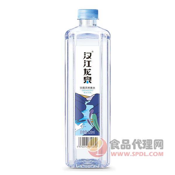 汉江龙泉饮用天然泉水520ml