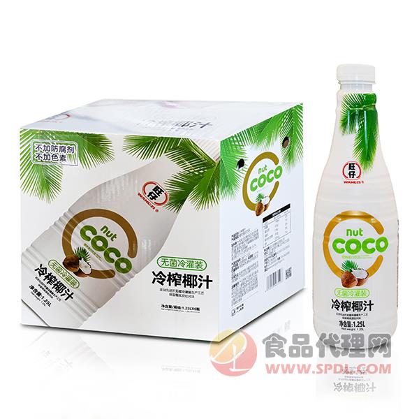 旺仔冷榨椰汁植物蛋白饮料1.25Lx6瓶
