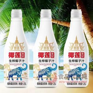 椰蓮生榨椰子汁果肉型1.25L