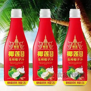 椰蓮生榨椰子汁果肉型1.25L