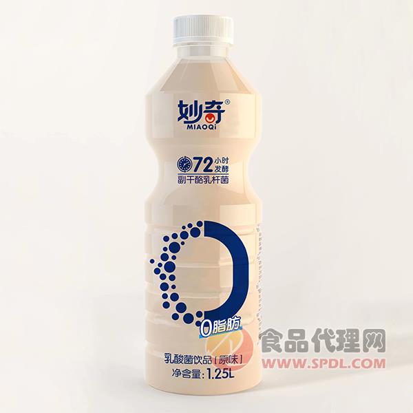 妙奇乳酸菌饮品原味1.25L