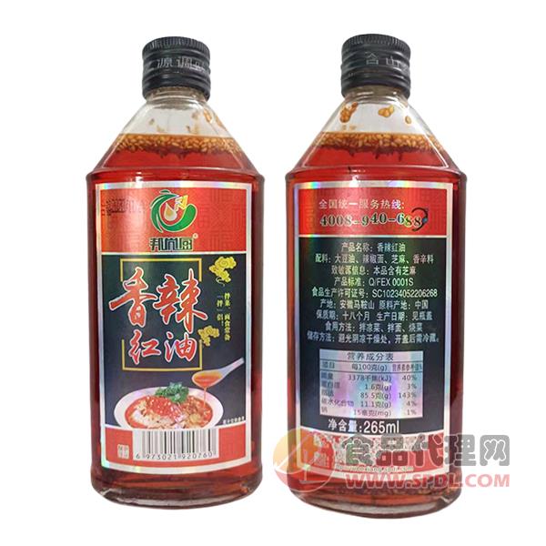 邦尚厨香辣红油265ml