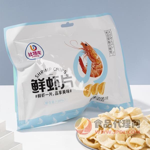 比特龙鲜虾片膨化食品袋装23g