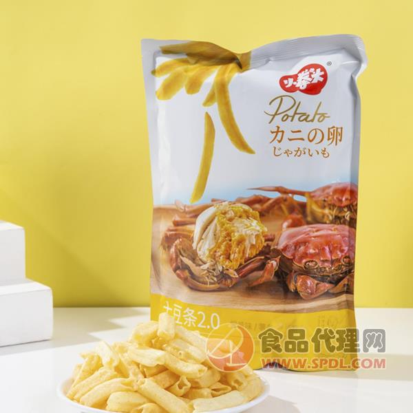 小拳头土豆条2.0蟹黄味薯条膨化食品袋装80g